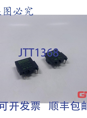 原装供应2 个 Murrelektronik 接触器器 21026 KDIL-RC-24-M