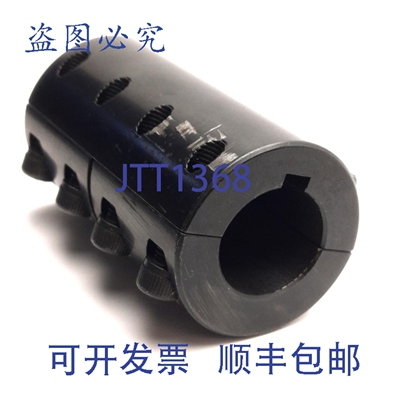 原装供应Ruland SPC-16-12-F 两件式轴联轴器，内径 1 英寸 x 3/4