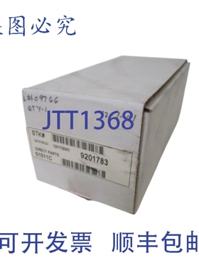 原装供应LEBSTER 09766 转换 NSMP