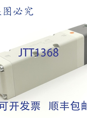 原装供应 VQ5301R-51 电磁阀 VQ5000 系列 24VDC 1.5MPa 耐压