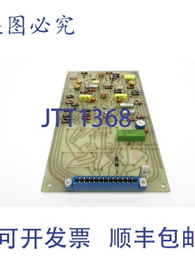 原装供应吉尔曼 752-64694-00 NSNP