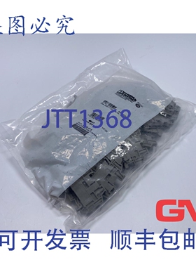 原装供应VE 47 X 菲尼克斯电气端夹 3022276 CLIPFIX 35-5 组装