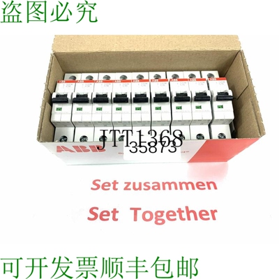 原装供应Contenuto 9 Pezzo  S201M C10 Interruttore Magneto