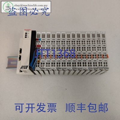 原装供应倍福 EK9300 EL2008 / EL7047 3PC / EL9576 3PC / EL151