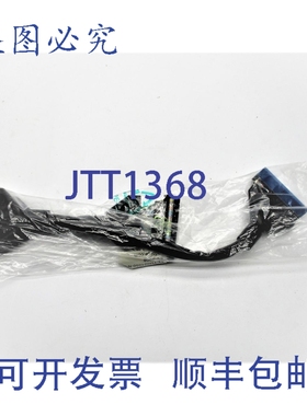 原装供应XFXFORCE 63-TM001050-NVI NSMP