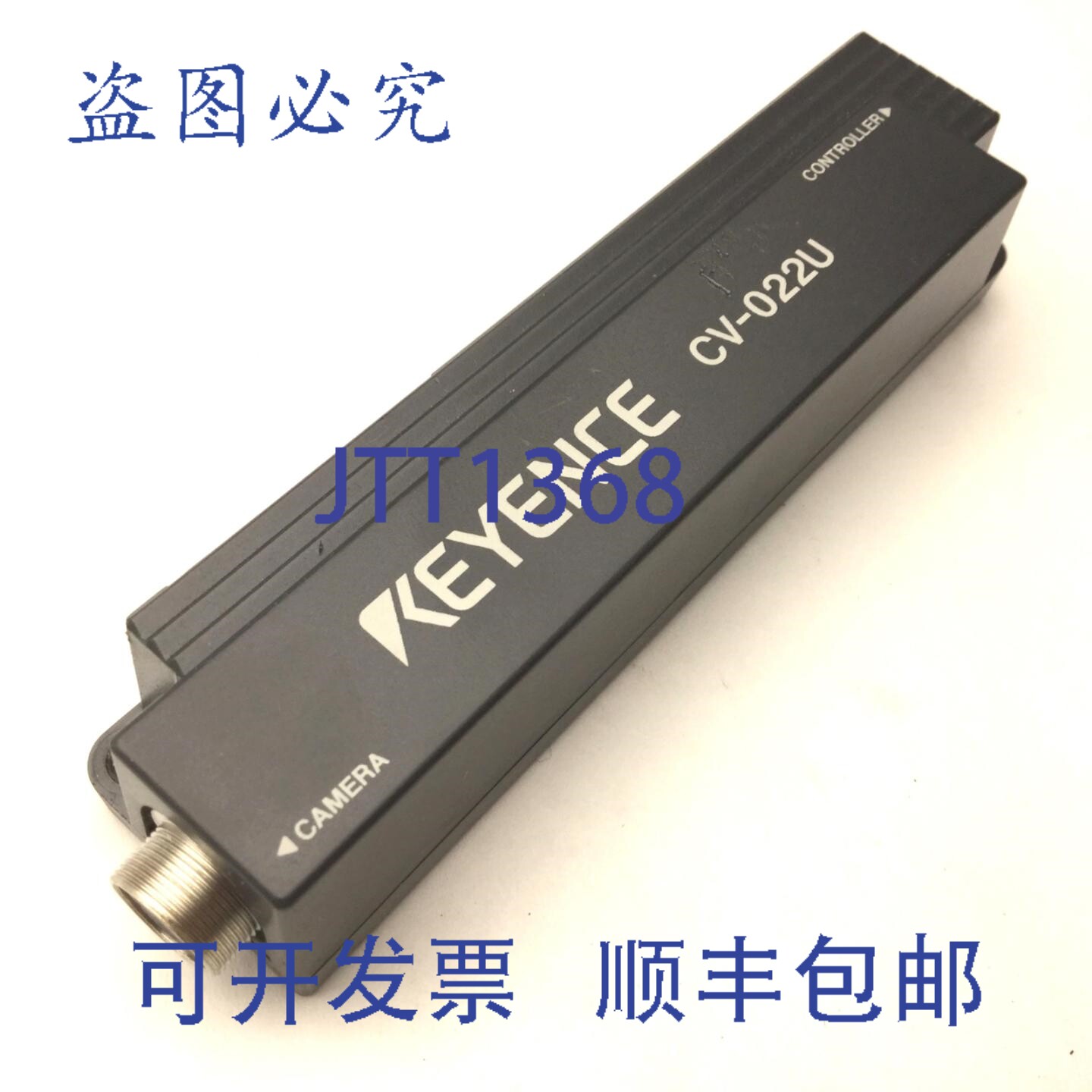 原装供应基恩士 CV-022U 高速视觉摄像机控制器,,C,12 针