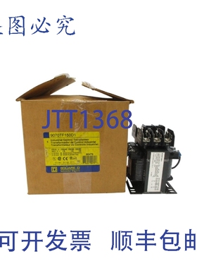 原装供应9070TF150D1 480VNSMP