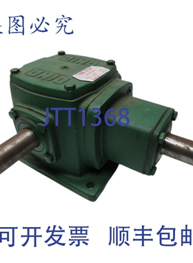 原装供应HUB CITY 0-75228 RA2 1:1 变速箱 NSNP