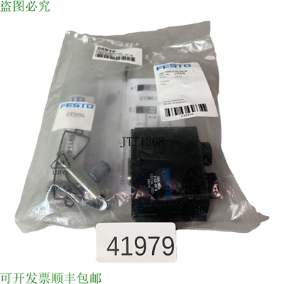 原装供应FESTO FBS-SUB-9-GS-DP-B 现场入口连接器 532216