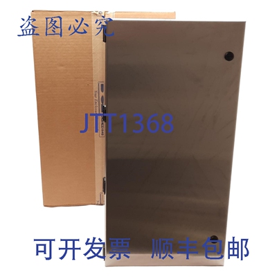 原装供应Saginaw 3072230 ，DIMENSION 24 x 12 x 13.25 英寸，NE