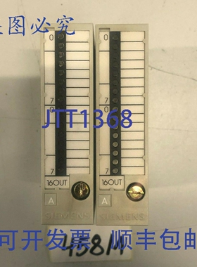 原装供应6FC5111-0CA02-0AA0 Sinumerik 模块 570 533 9201.00