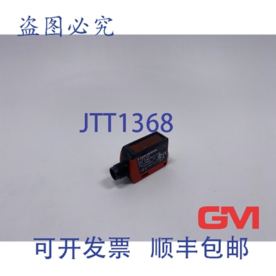 原装供应Leuze Reflex 反射式光开关 PRK 25B/44.3-S12 50117202