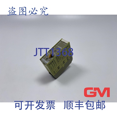 原装供应Comat 时间继电器 C83/UC24-240V 定时器 50毫秒-60小时