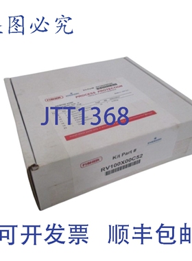 原装供应FISHER RV100X00C52 NSFS