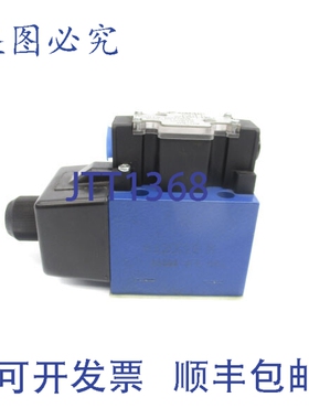 原装供应线扎带 U13878 120V NSNP