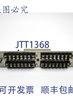 原装供应内华达州本特利 130732-01 NSNP