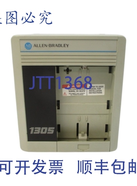 原装供应罗克韦尔AB 1305-AA08A C 系列 200-240V 7.8AUNMP