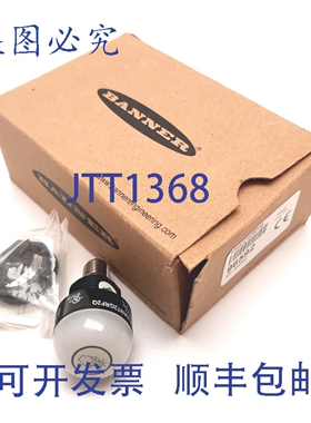 原装供应Banner K302GRF2Q 带背光触摸按钮，双色绿/红，12-30VDC