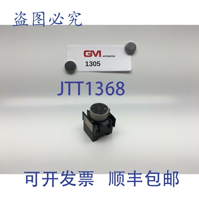 原装供应 Zeitverz?gerungsblock LA3-D20 延时块继