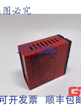 原装供应PR Electronics 开关电源 2222 2222S102