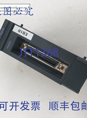 原装供应NUS-0105中的基恩士KV-EB1R总线扩展模块