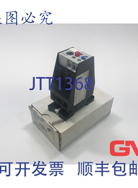 原装供应过载继电器 3UA5900-2M 1常开 + 1常闭 32-45A 600VAC 继