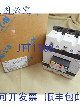 原装供应进口 XTOB100GC1S 过载继电器