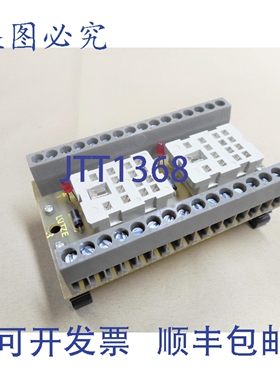 原装供应LUTZE 710020 型 RPS-2U/4W