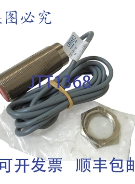 原装供应ISSC T30-A110 接近传感器 UNMP