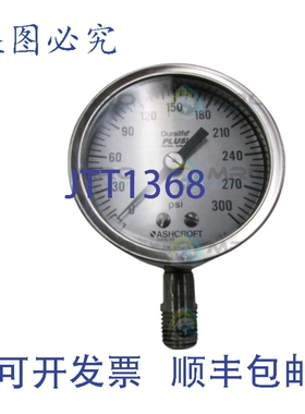 原装供应ASHCROF 8923 0-300 甘油填充压力表 NSNP