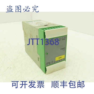 原装供应Negele vmu-pt 温度转换器，0-100°C 输入，24VDC 输出