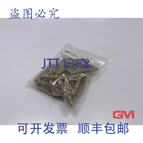 原装供应Ve 40x 端子标记 127846 Scht 9/4 橙色