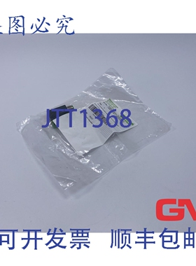 原装供应Murrelektronik 适配器 7000-42831-0000000 C 型 8 毫米