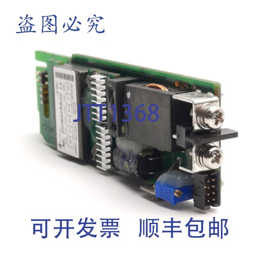 原装供应Excelsys XG4 PowerMod 电源模块， XLD，24V 直流，10A