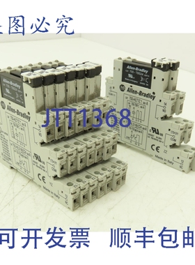 原装供应Allen-Bradley 700-HLT1Z 接线端子继电器 700-TBR24 A