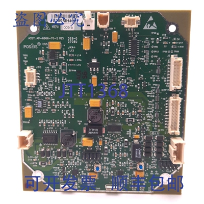 原装供应Possis Medical AP-0000-76-2 Rev 009-B 0289MH403 Angi