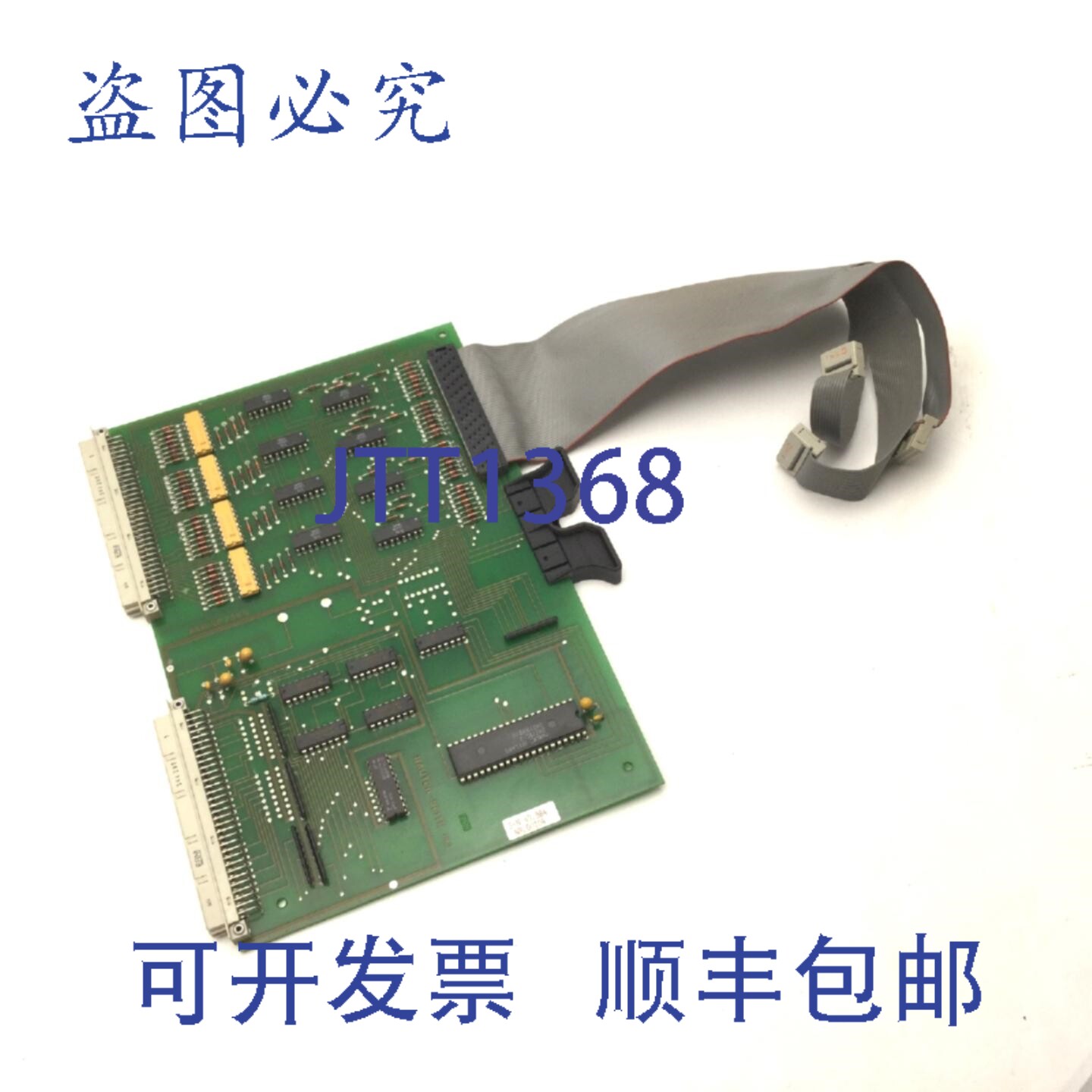 原装供应ARBURG Dialogica SN 49.884 NR.00104 ARB 256B 键盘输