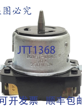 原装供应Hubbell CS8369 旋锁式插头，3极，50A 250VAC，安装