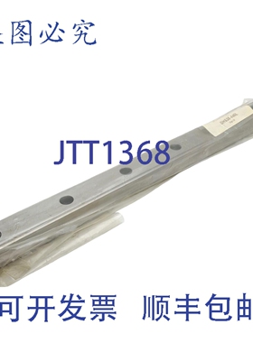 原装供应THK SHS35-440L 直线导轨，长度 440mm x 厚度 34mm x 高