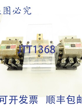 原装供应电机 S-K95 磁力接触器 3P 690V 100-127V 3个装