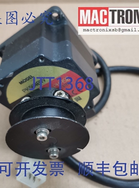 原装供应Vexta PK566-NA / PK545-B / PK564BW / PK566BW 五相步