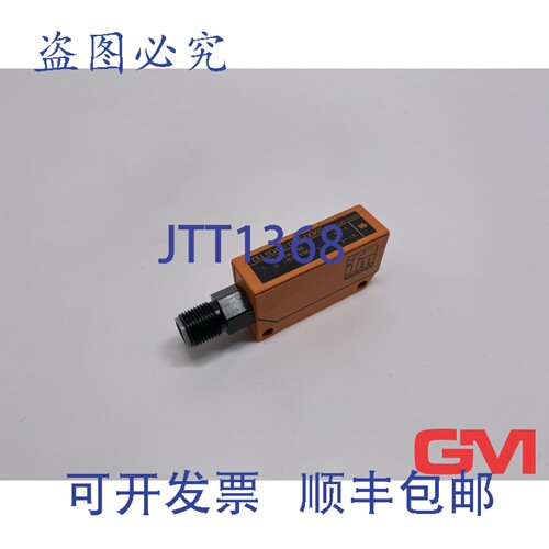 原装供应Ifm 传感器变送器 OU5045/OUS-OOKG