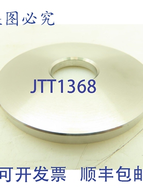 原装供应帝国 37497A105 化学泵止推垫圈 193F 316L 1-3/16