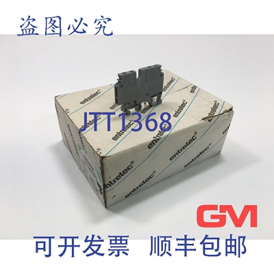 原装供应VE 44X Entrelec 接线端子 M4/6.4A 011547923 1SNA11547