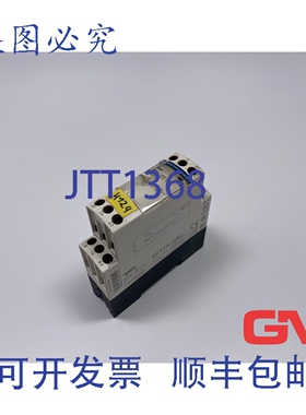 原装供应 时间继电器 RE7YR12BU 三角定时继电器 0.