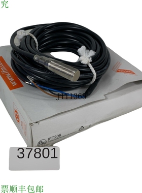 原装供应Ifm IFT206 Ifb3004bbpkg/M /V4a/6m/ WH Capteur 感应器
