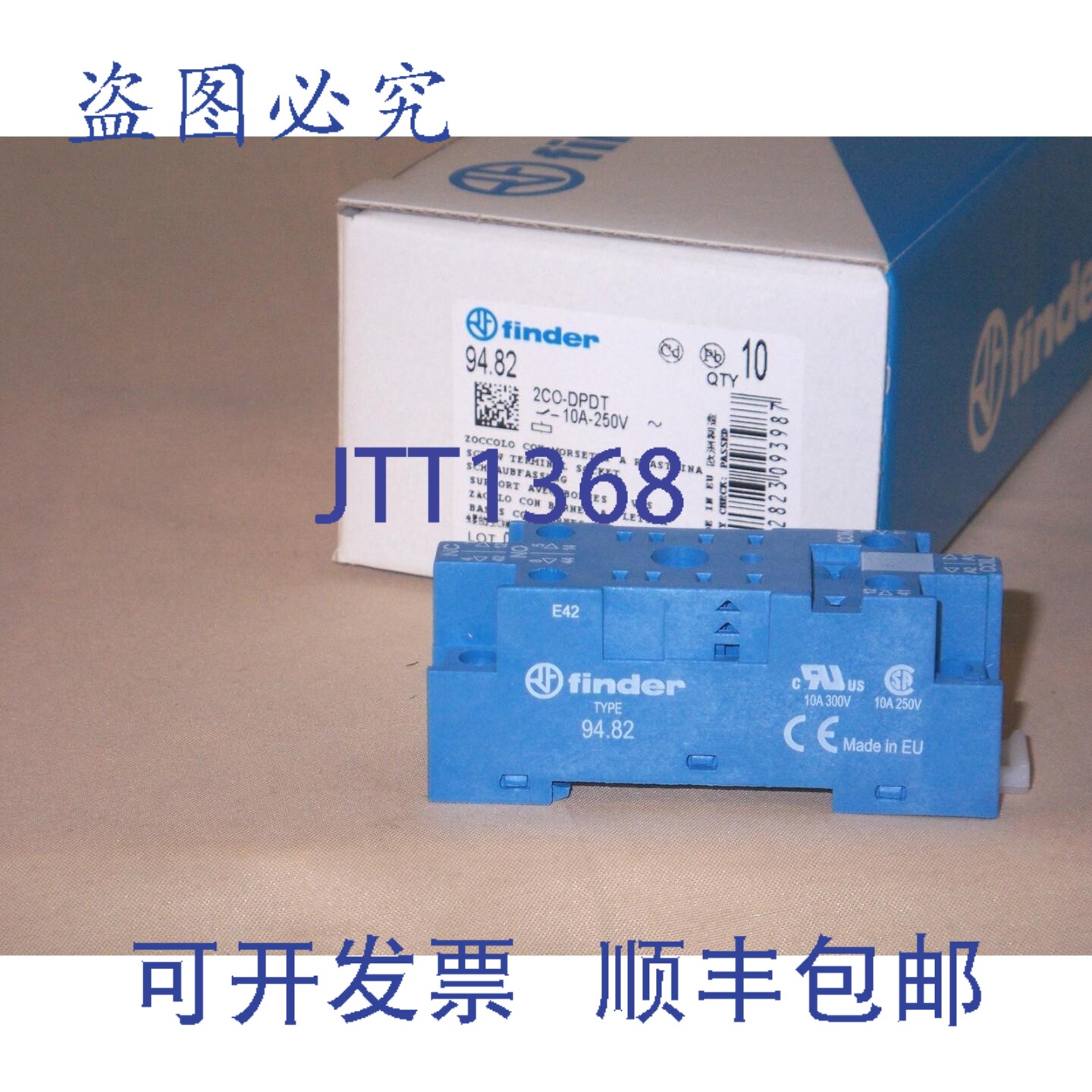 原装供应Finder Relay 94.82 插座