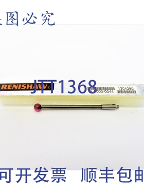 原装供应RENISHAW A-5003-0044 NSMP