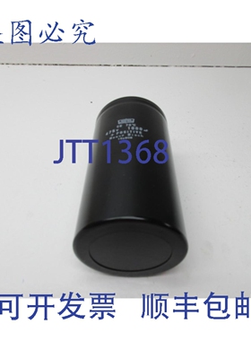 原装供应贵弥功 15B808 NSNP