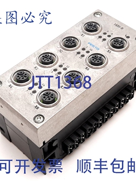 原装供应CPX-M-AB-8-M12X2-5POL 电子连接块，8 端口，5 针 M12